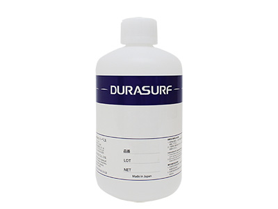 防水、防油涂層劑