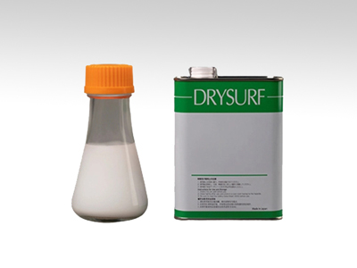 防油速干性潤滑劑