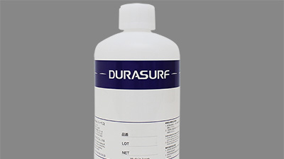 雋仕達為您介紹速干性含氟涂層劑的特點