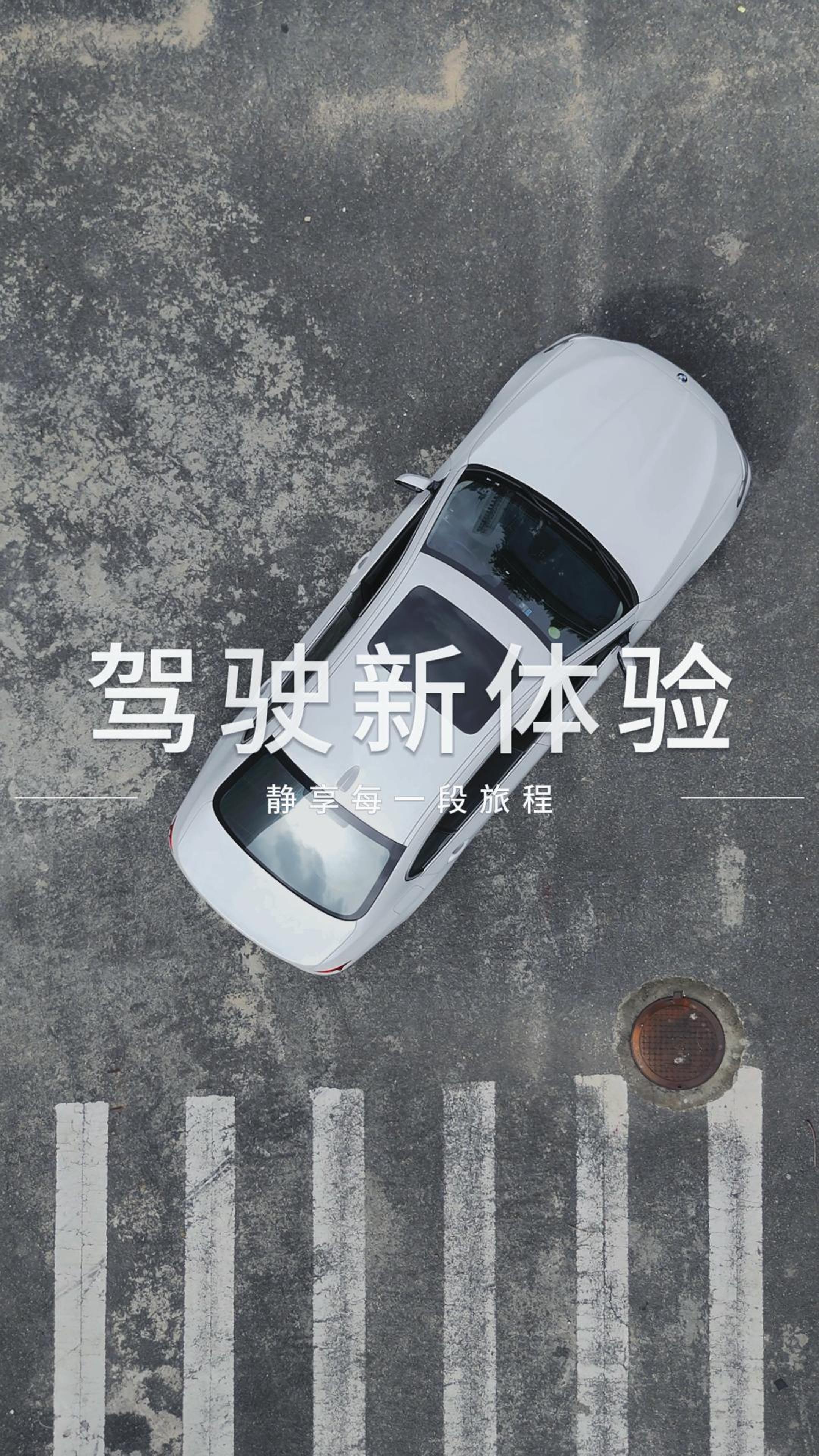 汽車座椅異響的煩惱