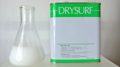 速干性潤滑劑能應用在哪些領域？雋仕達告知您